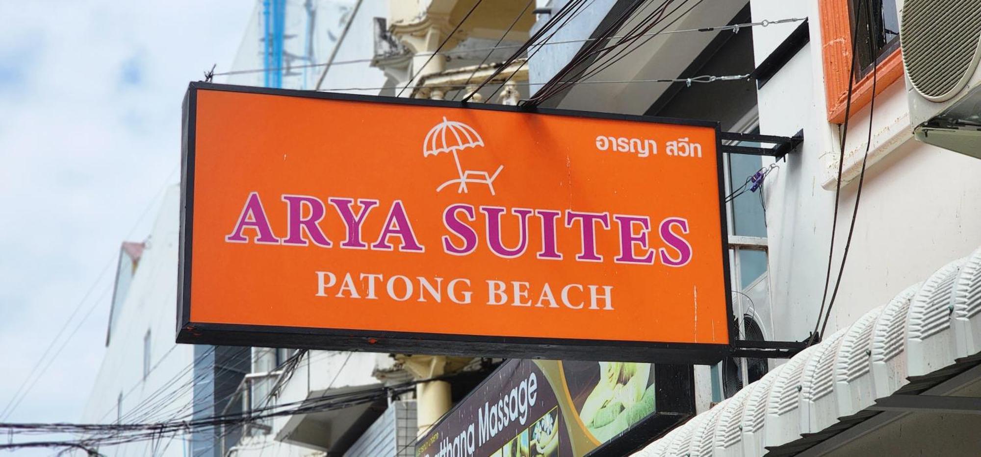Arya Suites Patong Beach Buitenkant foto